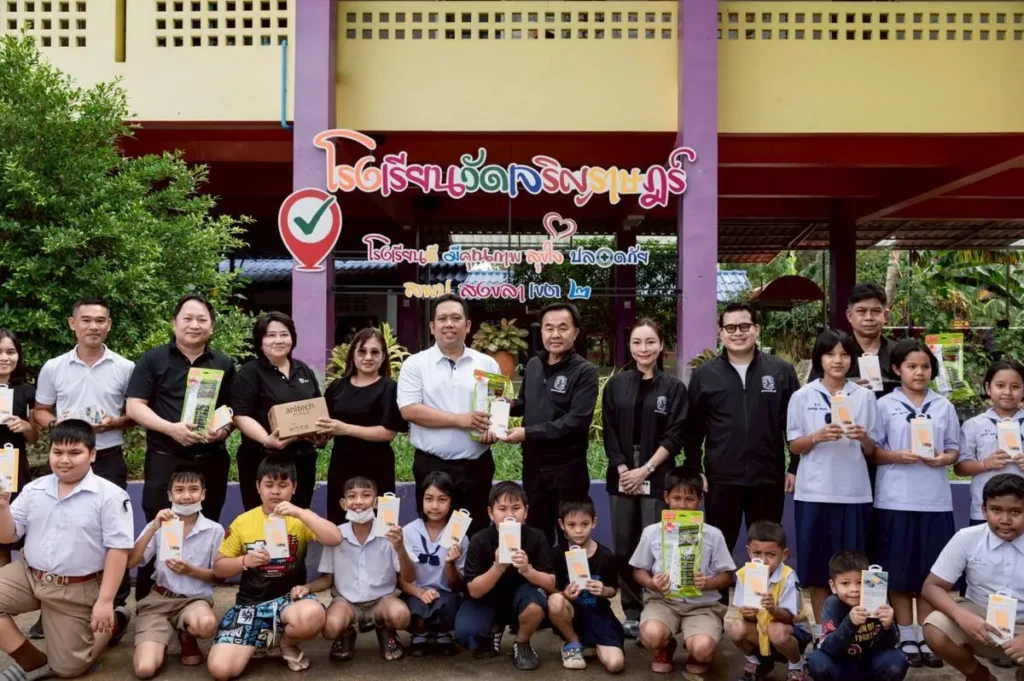 บริจาคปลั๊ก โรงเรียน จังหวัดสงขลา-04