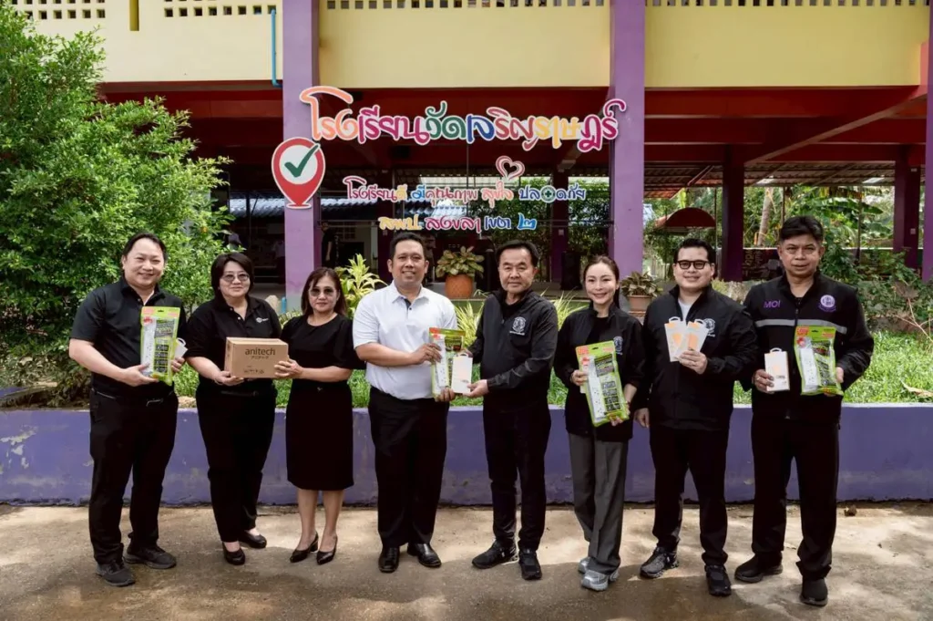 บริจาคปลั๊ก โรงเรียน จังหวัดสงขลา-05