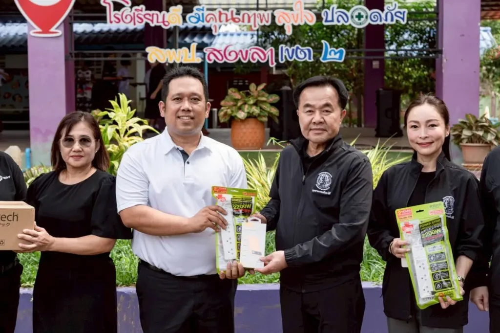 บริจาคปลั๊ก โรงเรียน จังหวัดสงขลา-06