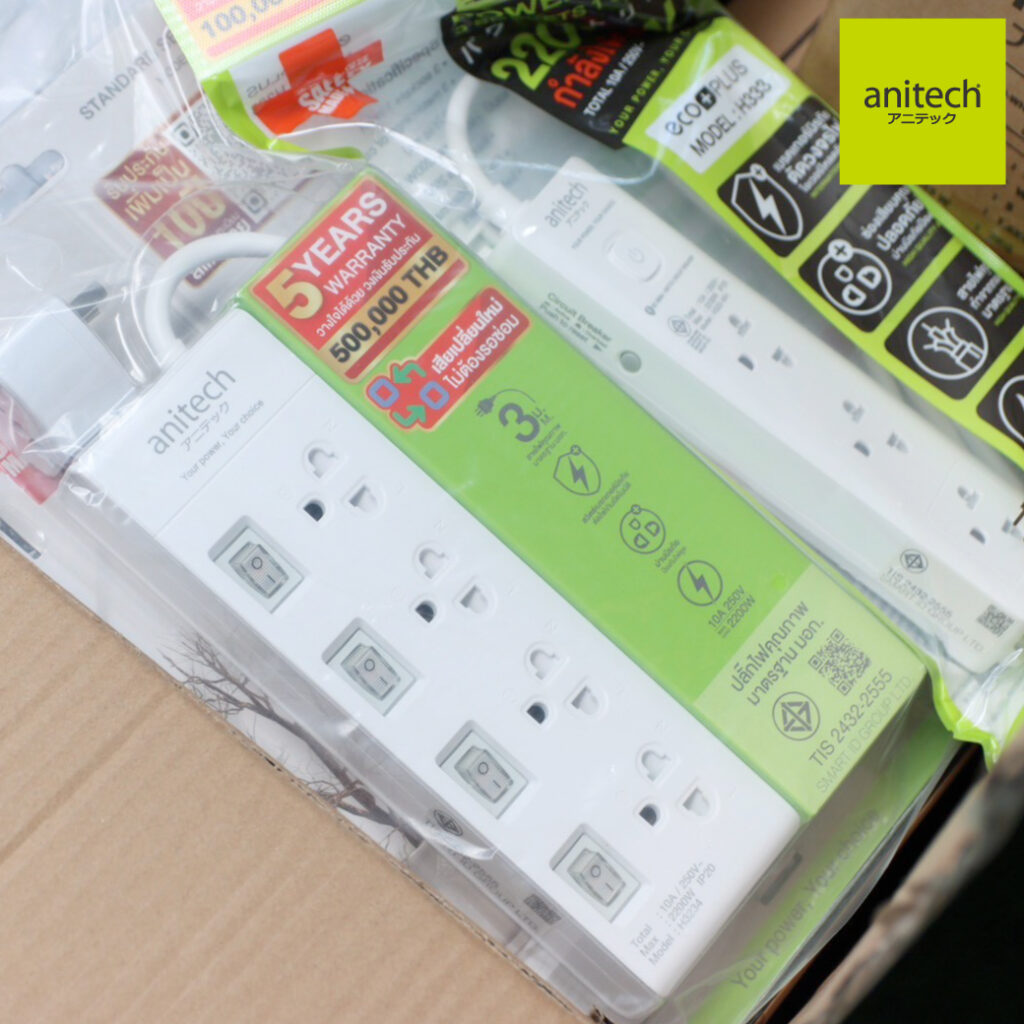anitech ร่วมบริจาคปลั๊กไฟและเครื่องใช้ไฟฟ้า กว่า 40 รายการ ให้น้องๆ โรงเรียนเด็กพิเศษทองผาภูมิ จังหวัดกาญจนบุรี chr4